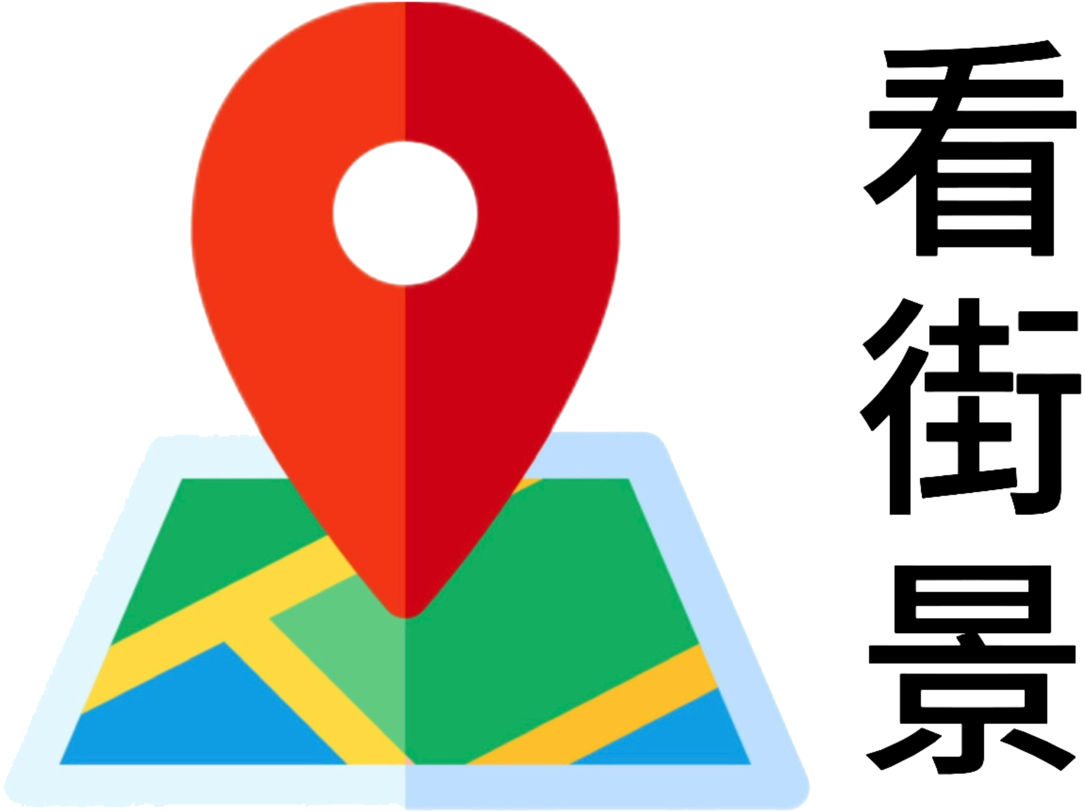 打開地圖